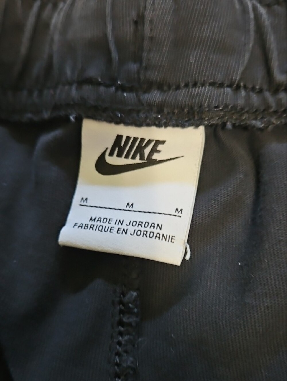 Nike Black Cotton Athletic Shorts with White Swoosh - Picture 3 of 7